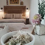 Patio & Sherry Appartement *